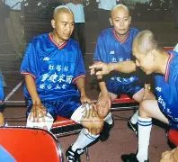 缅怀,岁前黑山国,皇家社会前,金年会体育,体育盛宴,顶级平台,赛事直播,在线体育,体育新闻,体育社区,运动赛事,体育活动,体育竞猜,体育爱好者