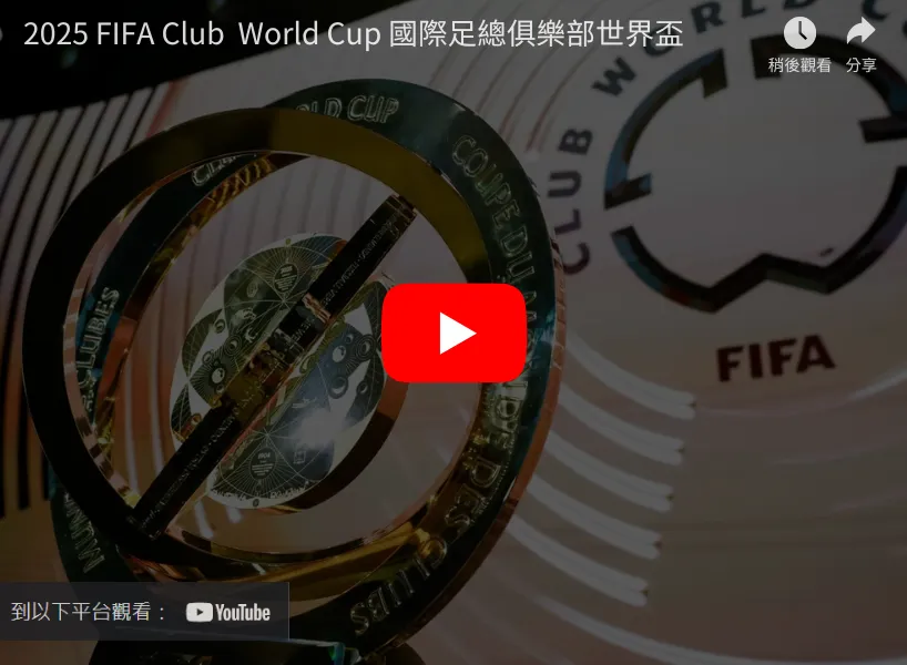 库里演绎天,神降临,静雨赞其力,金年会体育,体育盛宴,顶级平台,赛事直播,在线体育,体育新闻,体育社区,运动赛事,体育活动,体育竞猜,体育爱好者