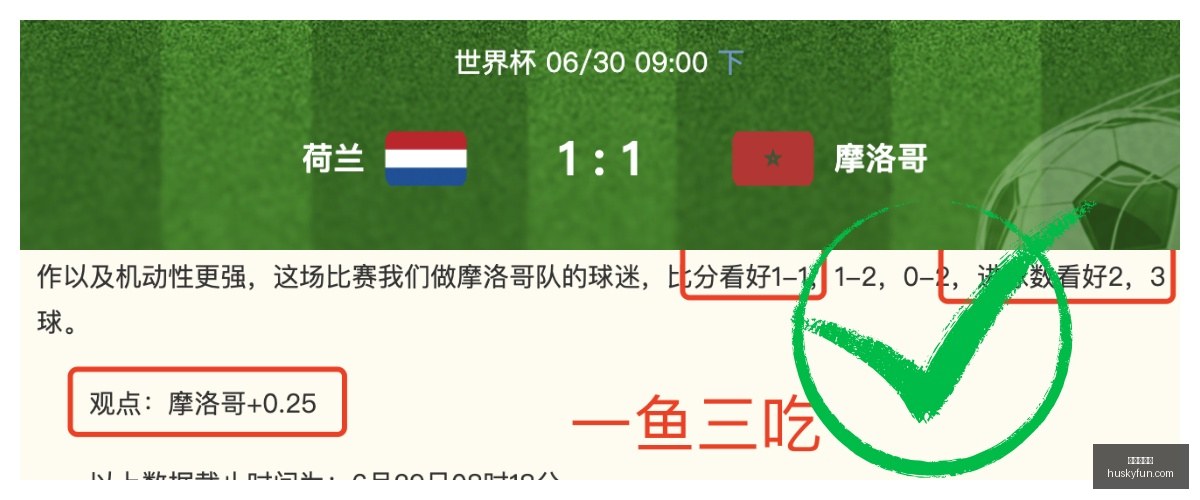 金年会体育,体育盛宴,顶级平台,金年会体育,体育盛宴,顶级平台,赛事直播,在线体育,体育新闻,体育社区,运动赛事,体育活动,体育竞猜,体育爱好者