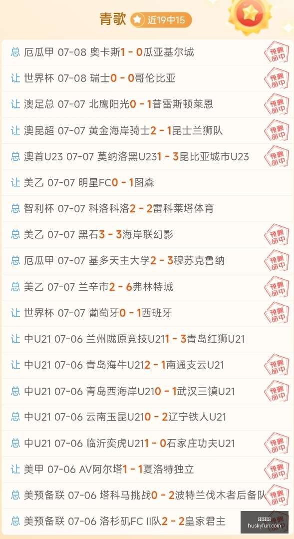 金年会体育,体育盛宴,顶级平台,金年会体育,体育盛宴,顶级平台,赛事直播,在线体育,体育新闻,体育社区,运动赛事,体育活动,体育竞猜,体育爱好者