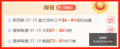 金年会体育,体育盛宴,顶级平台,金年会体育,体育盛宴,顶级平台,赛事直播,在线体育,体育新闻,体育社区,运动赛事,体育活动,体育竞猜,体育爱好者