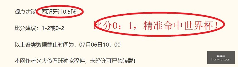 金年会体育,体育盛宴,顶级平台,金年会体育,体育盛宴,顶级平台,赛事直播,在线体育,体育新闻,体育社区,运动赛事,体育活动,体育竞猜,体育爱好者