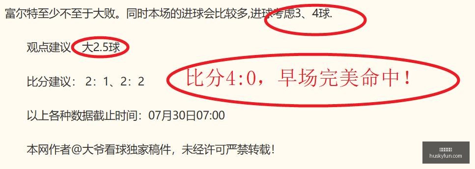 金年会体育,体育盛宴,顶级平台,金年会体育,体育盛宴,顶级平台,赛事直播,在线体育,体育新闻,体育社区,运动赛事,体育活动,体育竞猜,体育爱好者