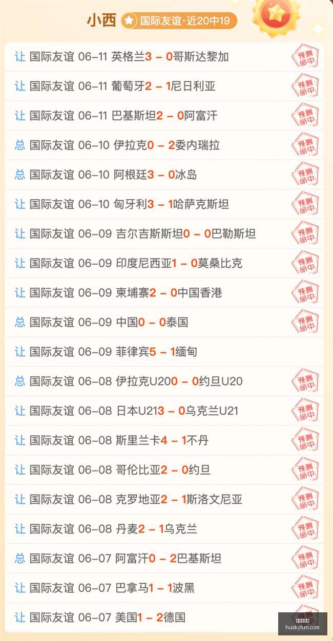 金年会体育,体育盛宴,顶级平台,金年会体育,体育盛宴,顶级平台,赛事直播,在线体育,体育新闻,体育社区,运动赛事,体育活动,体育竞猜,体育爱好者