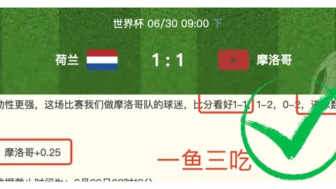 金年会体育 101427 1