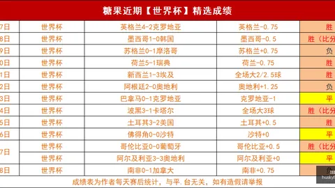 金年会体育 102312 5