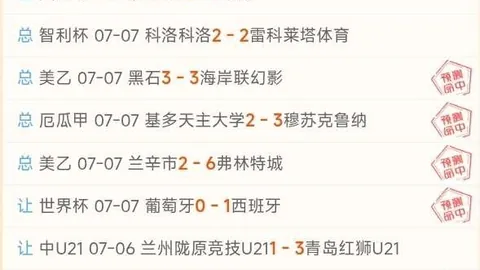 金年会体育 102628