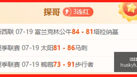 金年会体育 102854 2