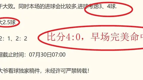 金年会体育，体育社区， 105611 43