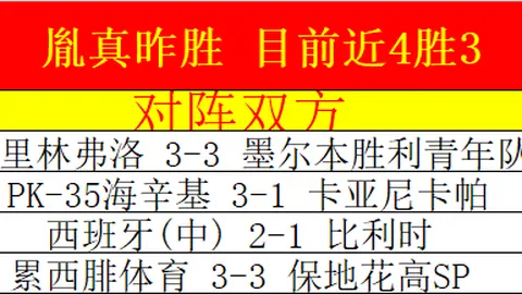 金年会体育 111219 43